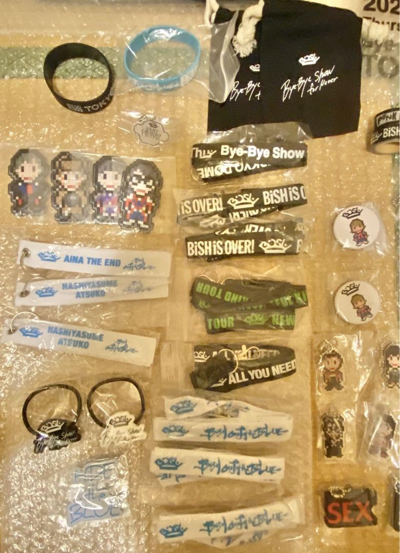 BiSH まとめ売り FR2 シャツ パーカー BiSHくじ ラババン チェキ Amazon.co.jp: BiSH まとめ売り FR2 シャツ パーカー BiSHくじ